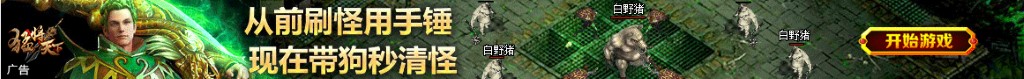 飞鱼图片